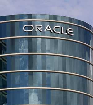 أوراكل