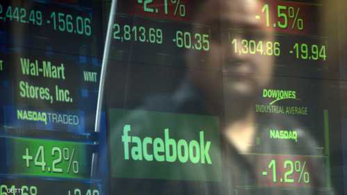 ستتخلى الشركة عن 180 مليون سهم ما سيتيح لها جمع 6.84 مليارات دولار