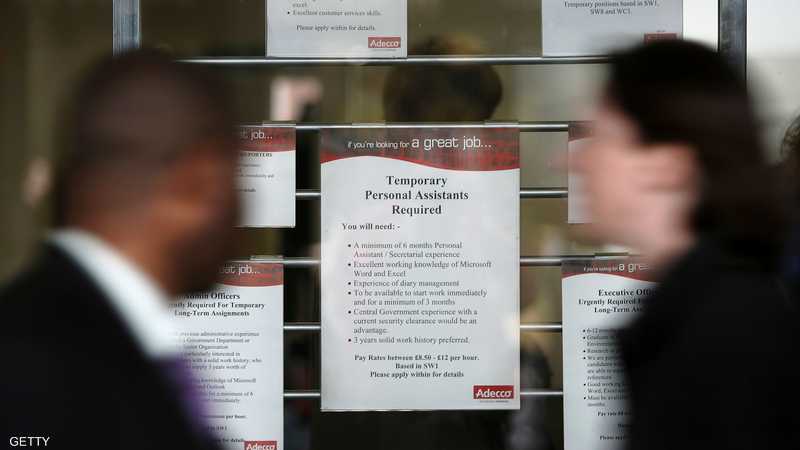 معدل البطالة في بريطانيا