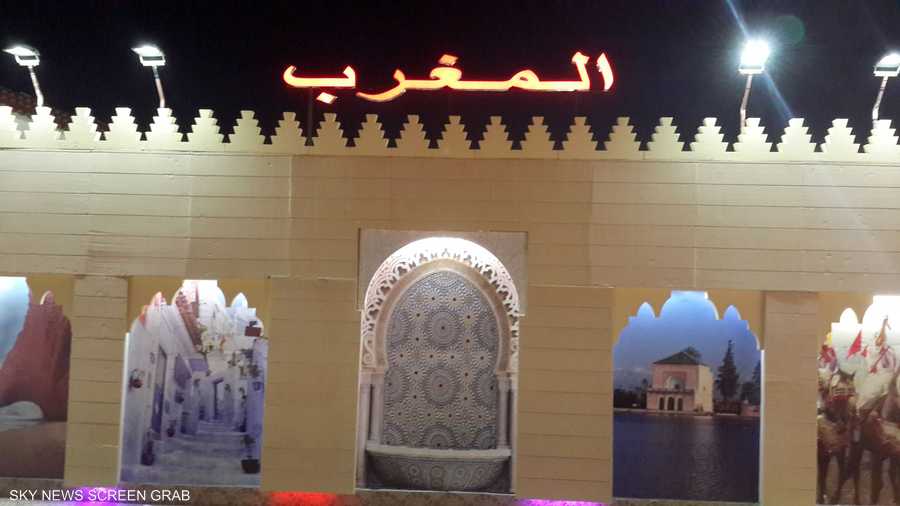 الفلكور المغربي حاضر بقوة على مدخل ومحيط الجناح المغربي 
