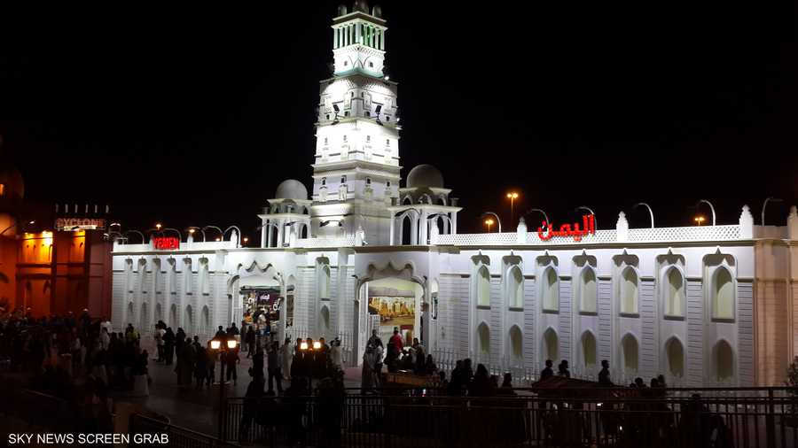 اليمن.. إطلالة شامخة ومهيبة تحاكي عراقة هذا البلد