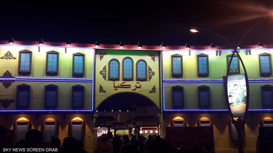 تركيا.. مدخل يشي بقبس من سحر بلد مشبع بمفاتن معمارية