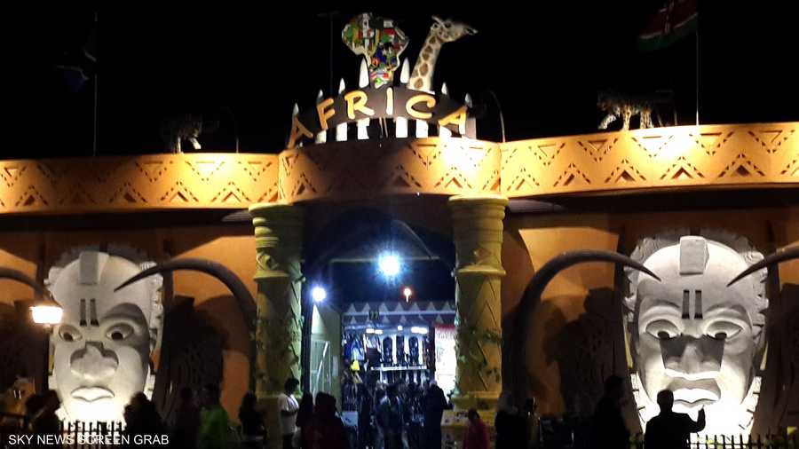 الطابع الفلكلوري للجناح الإفريقي، عزز فضول الزوار نحوه