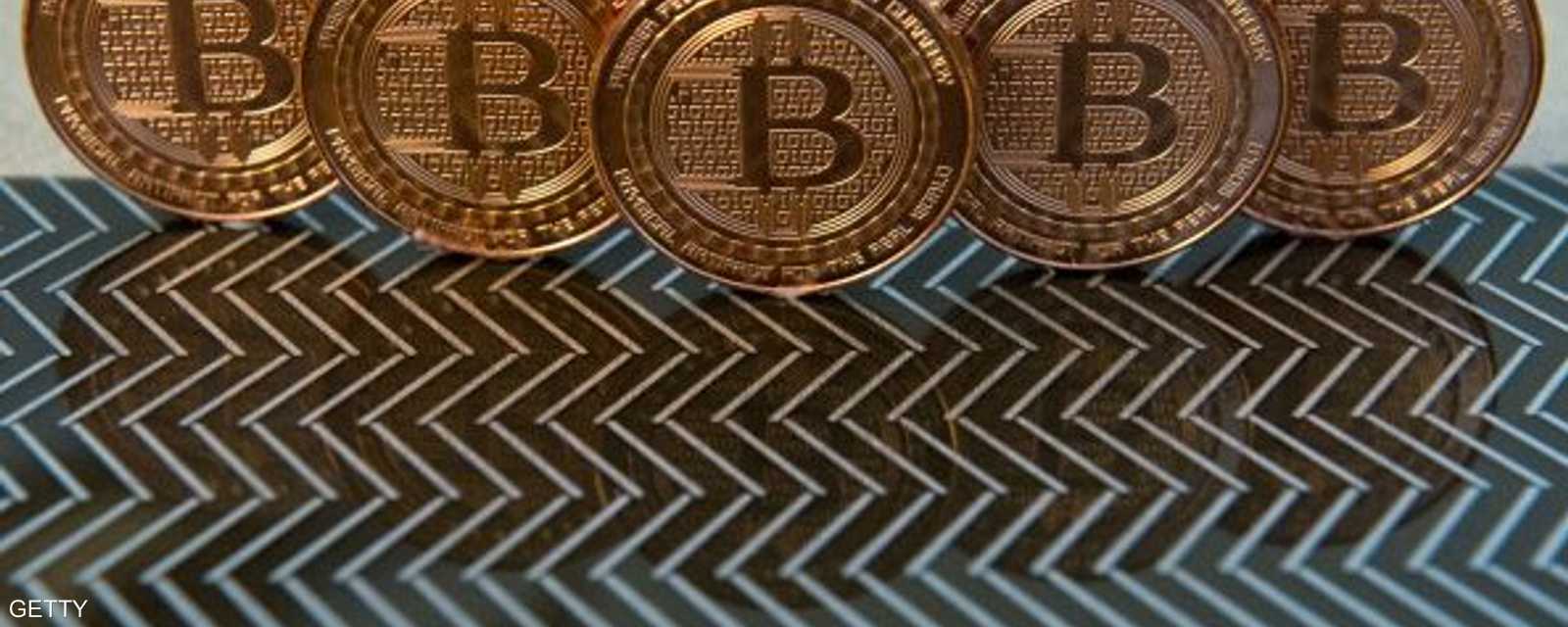 بيتكوين يتم تداولها بشكل كامل عبر الإنترنت فقط 