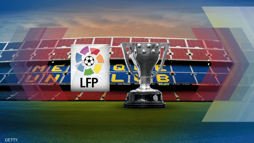 دوري إسباني