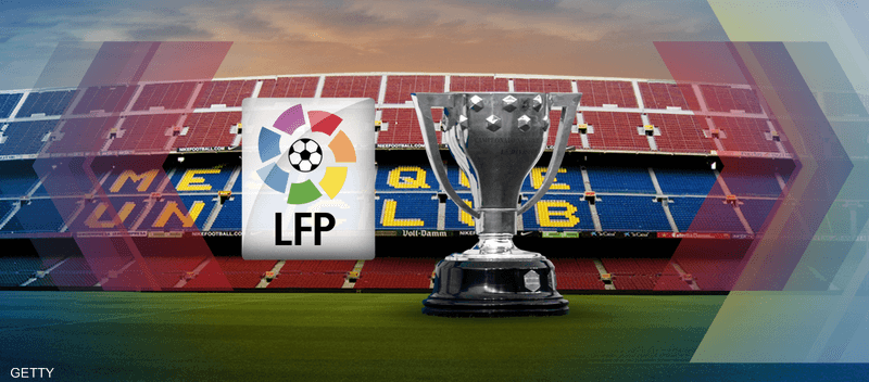 دوري إسباني