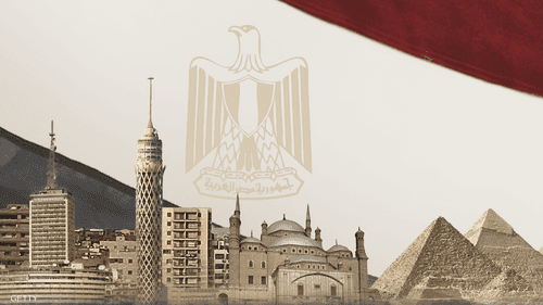 مصر