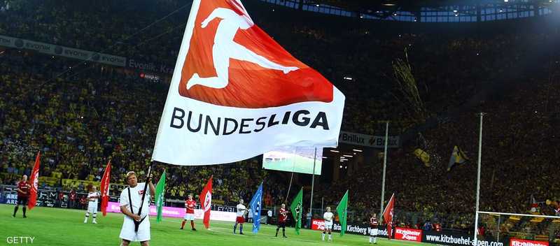 الدوري الألماني