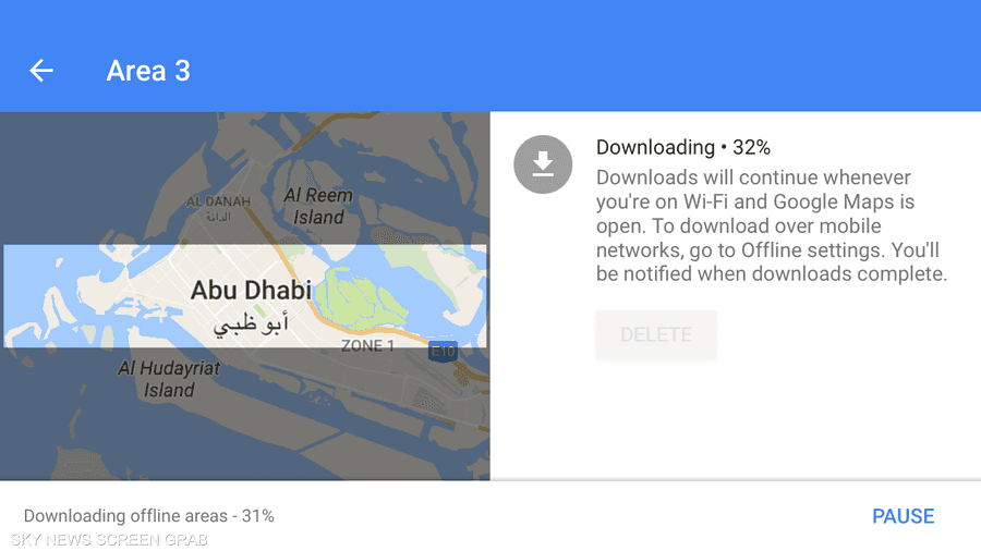 تحميل الخريطة