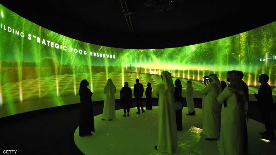 المؤتمر فرصة لمناقشة الفرص التي ستشكل وجه الاقتصاد العالمي