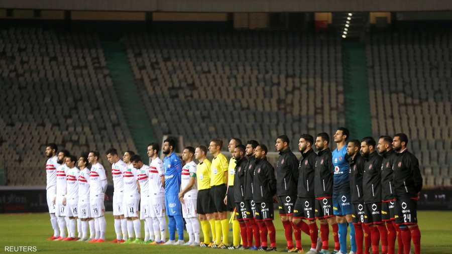 مباراة القمة أقيمت بحضور جمهور محدود جدا