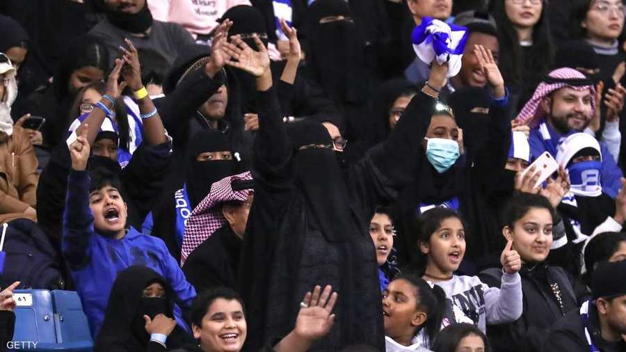 والتشجيع كان حماسيا