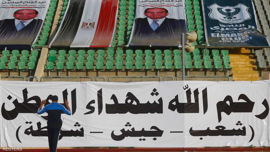 أحداث العنف عام 2012 أسفرت عن مقتل 72 شخصا