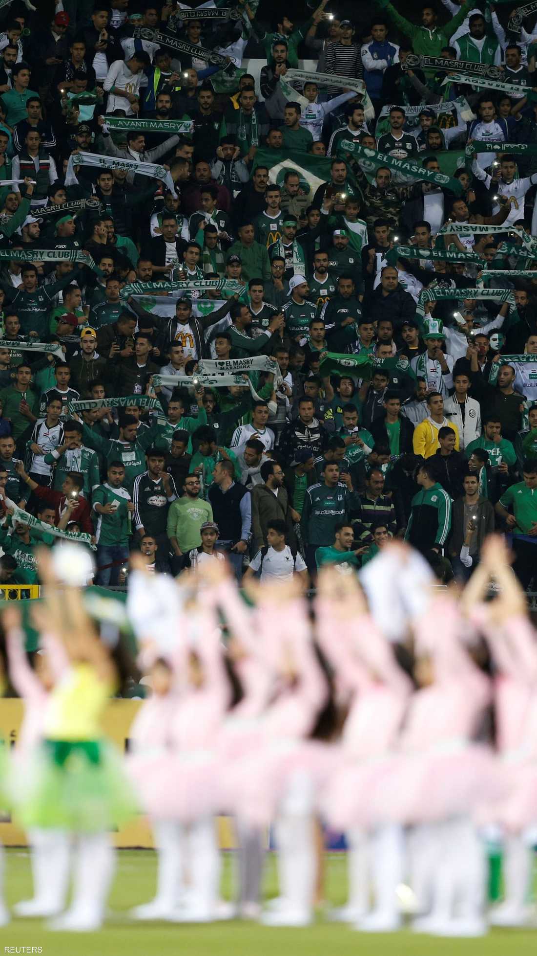 سمح لـ 10 آلاف مشجع بمتابعة المباراة من المدرجات