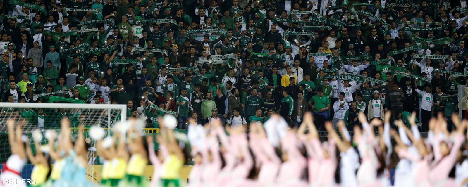 سمح لـ 10 آلاف مشجع بمتابعة المباراة من المدرجات