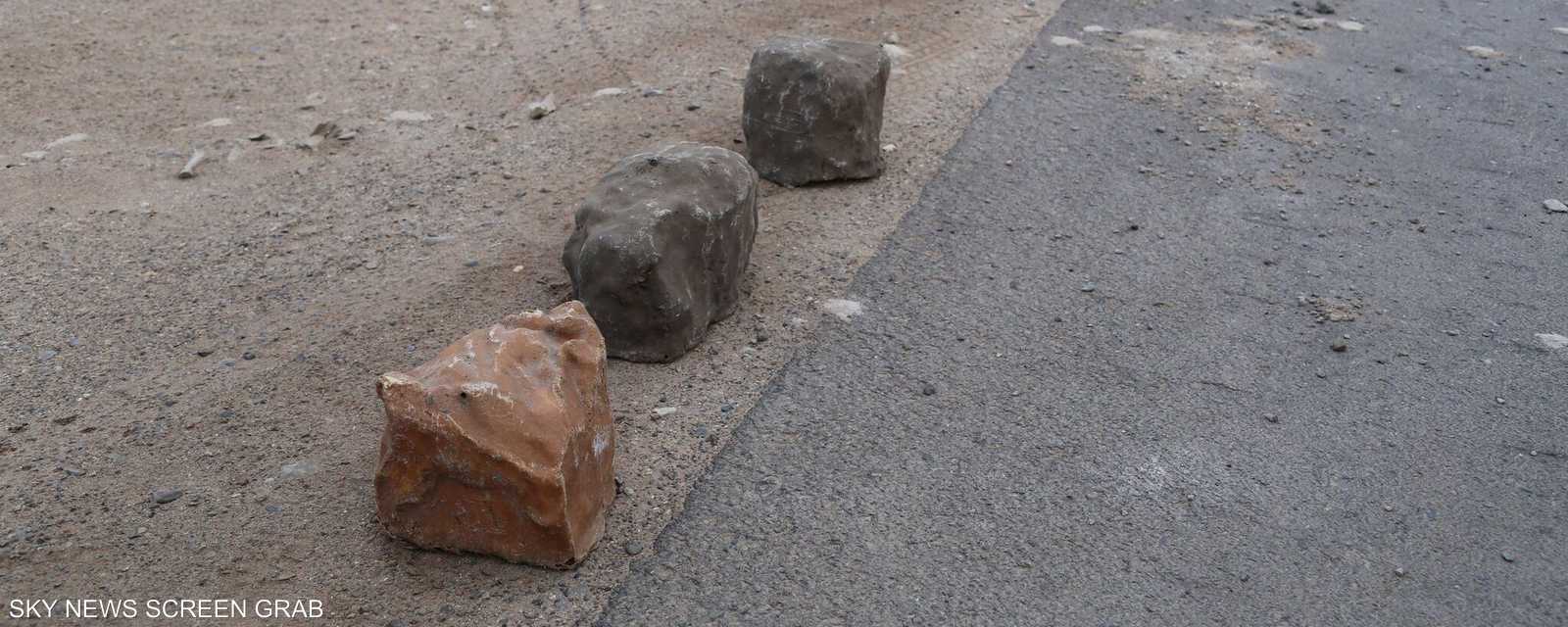 القنابل تشبه الصخور ويصعب تمييزها