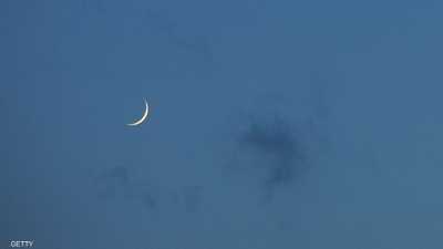 تحري هلال رمضان يوم الجمعة