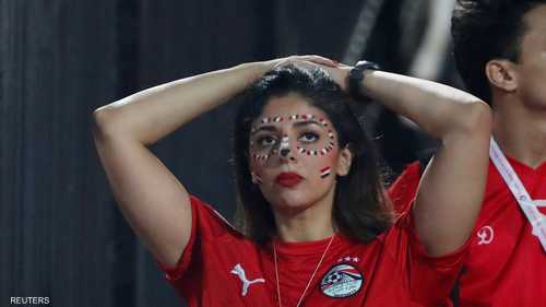 الجمهور لا يصدق خروج الفراعنة من البطولة