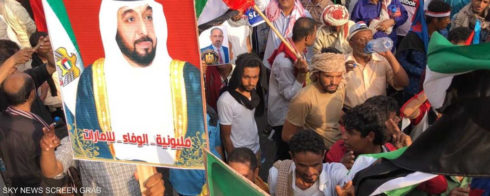 حشود كبيرة في مليونية الوفاء