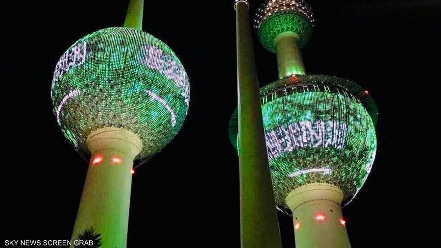 تزينت المباني بالأعلام السعودية
