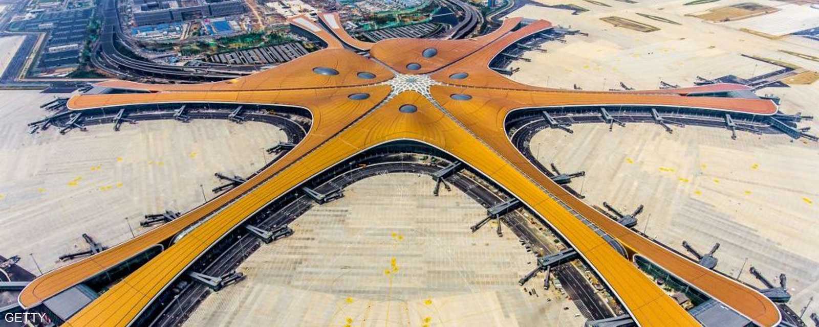 مطار "داشينغ" الدولي الجديد في بكين