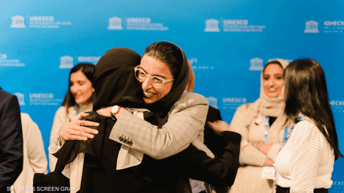الوزيرة الإماراتية نورة بنت محمد الكعبي