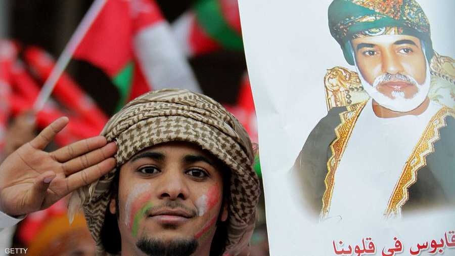 لم يكن للسلطان قابوس أولاد ولم يعلن تعيين خلف له