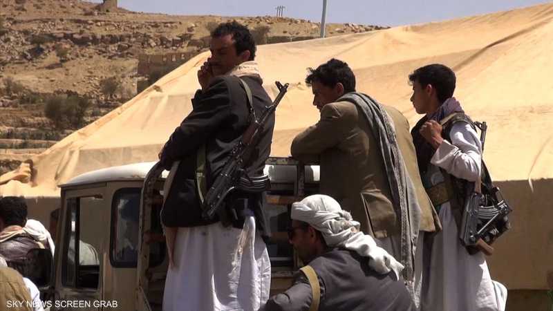 اليمن