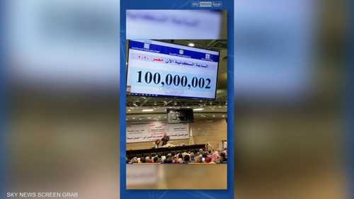 مصر.. الزيادة السكانية تتخطى الـ 100 مليون نسمة