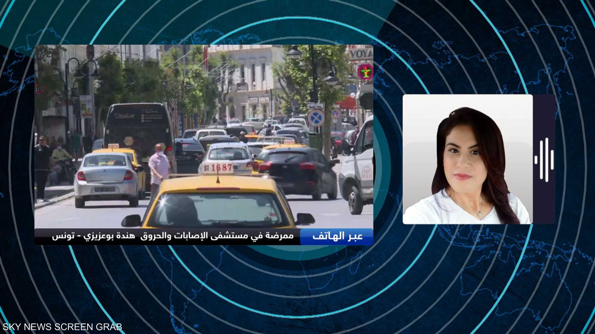 خط الدفاع الأول للتصدي لكورونا.. فكيف تبدو التجربة بتونس؟