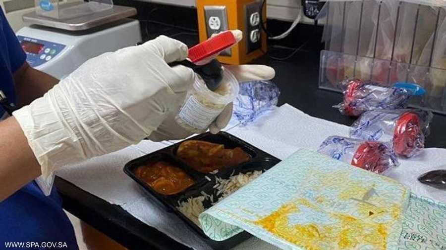 تُراقب أمانة العاصمة المقدسة‬ ممثلةً في وكالة الخدمات، الوجبات الغذائية الجاهزة "مسبقة التحضير" المقدمة لحجاج بيت الله الحرام في‫ المشاعر المقدسة.