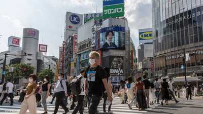 اقتصاد اليابان ينكمش بـ 2.3% في الربع المنتهي في سبتمبر