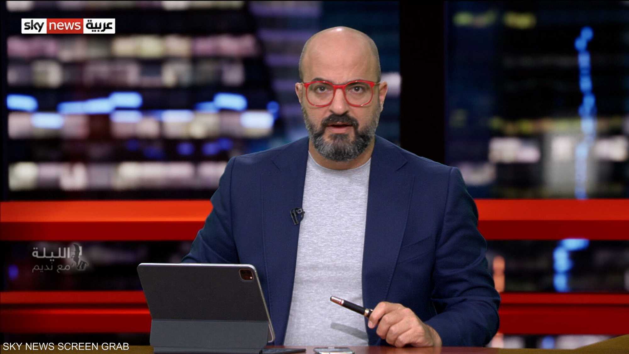 الليلة مع نديم