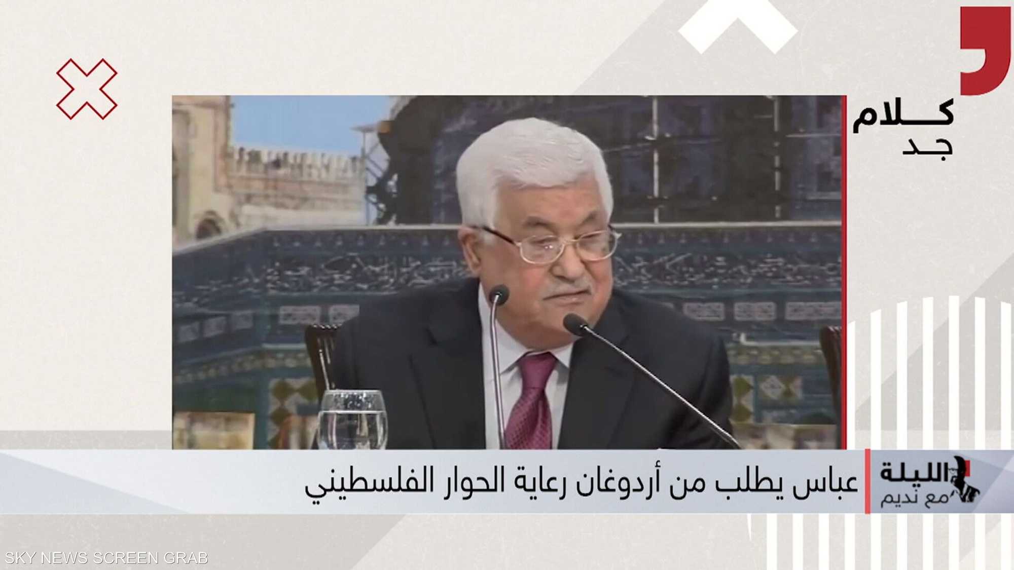 محمود عباس: أنا الوكيل الحصري