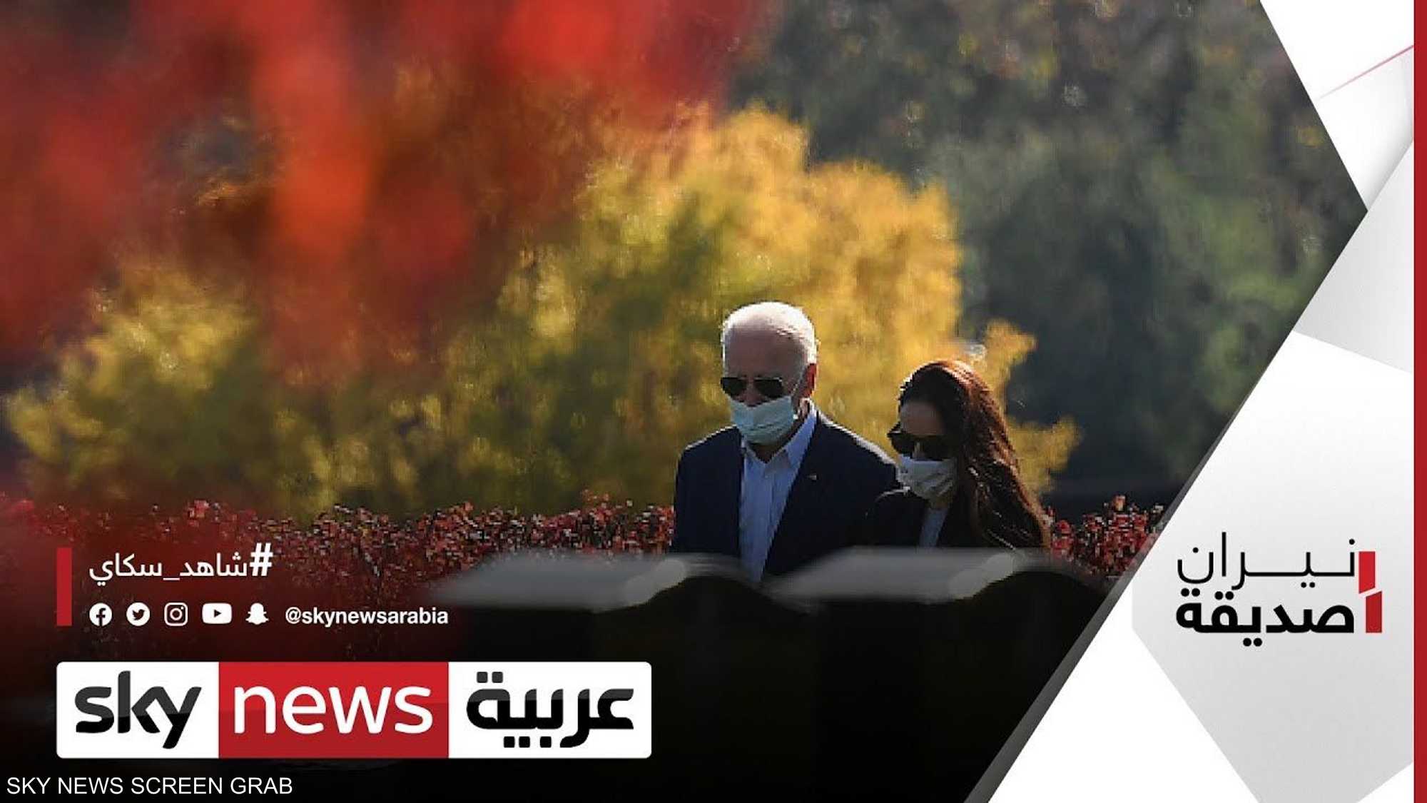 كيف سيكون شكل الاستراتيجية الأميركية في عهد بايدن؟