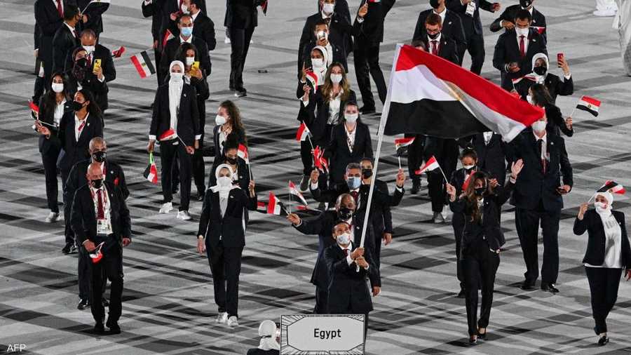 بعثة مصر في طوكيو