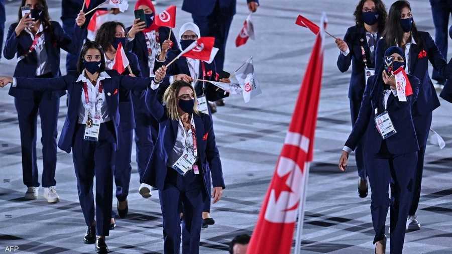 الوفد التونسي