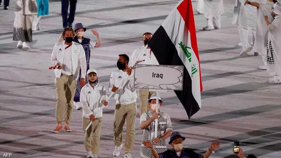 العراق في طوكيو