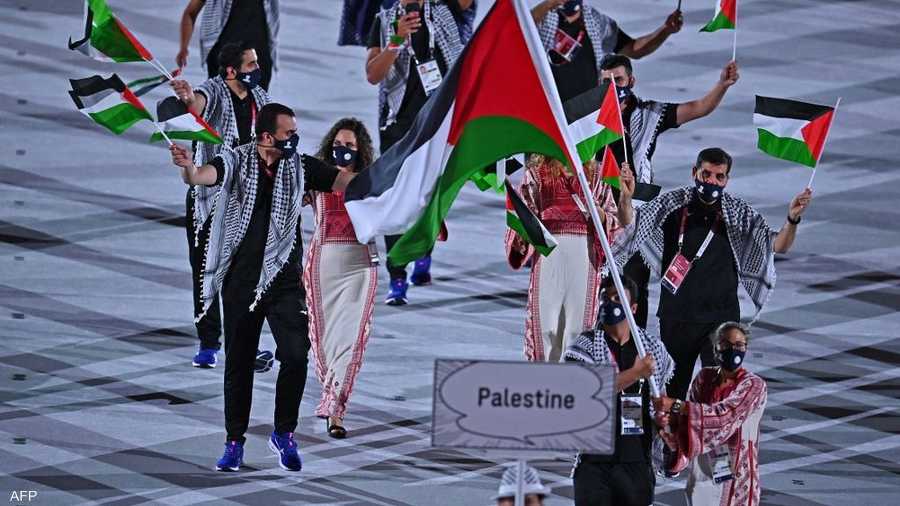 الوفد الفلسطيني