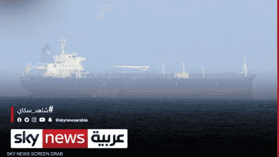 التحقيقات كشفت وجود بقايا طائرة مسيرة على متن السفينة