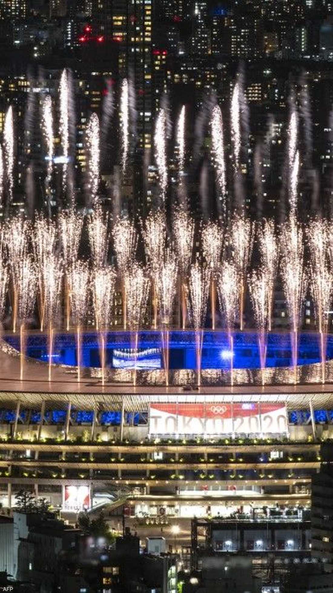 وداعا طوكيو 2020