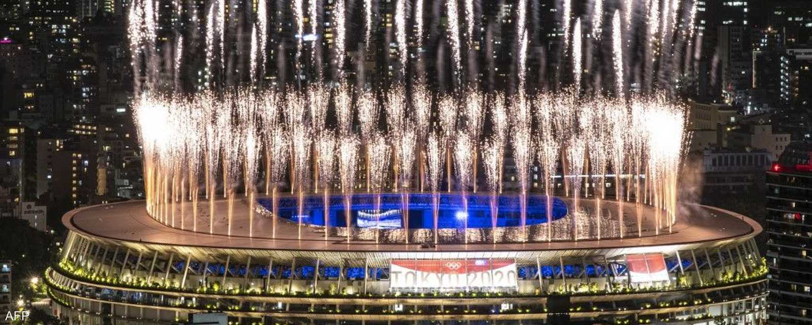وداعا طوكيو 2020