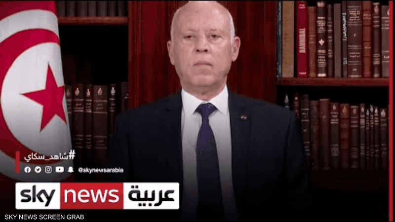 تونس.. إجراءات الرئيس لمكافحة الفساد تلقى ترحيبا شعبيا