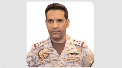 "التحالف": الحوثيون يصرفون الأنظار عن انتهاكاتهم ضد اليمنيين