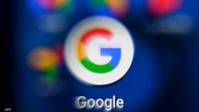 ألفابت تقترب من إتمام أكبر صفقة استحواذ في تاريخها
