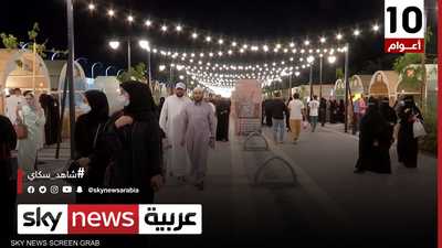 "ممشى جادة قباء" يربط بين المسجد النبوي ومسجد قباء