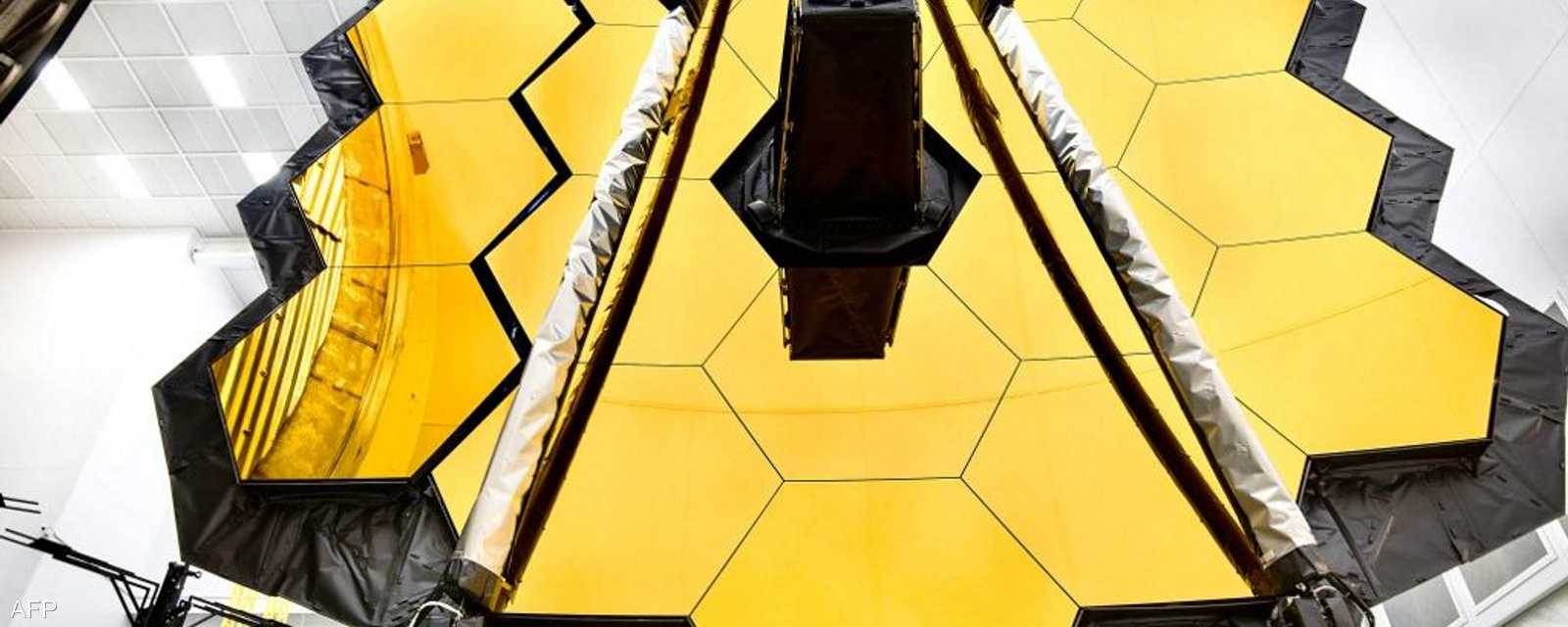 التلسكوب القوي الجديد التابع لناسا "جيمس ويب"