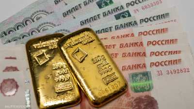 بعد خفض السعر للنصف.. روسيا تبيع منجم ذهب مُصادَر