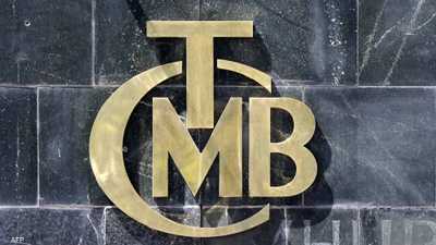 المركزي التركي يتخذ خطوات لتبسيط متطلبات الاحتياطي