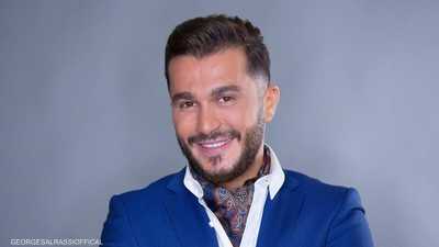جورج الراسي رحل عن عمر ناهز 39 عاما.